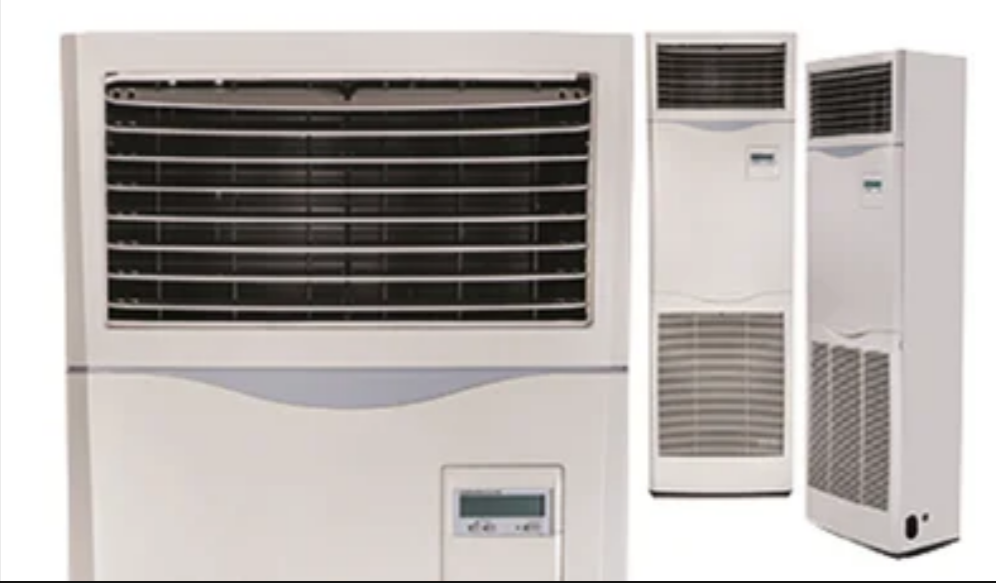 Mitsubishi 2 Ton Tower AC thumbnail 4